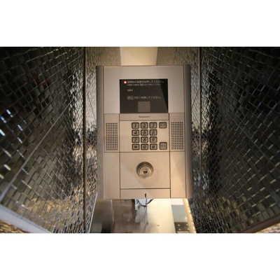 【セキュリティ】 | Kalmia桑園