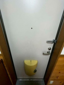 【玄関】 | プラスペアティ