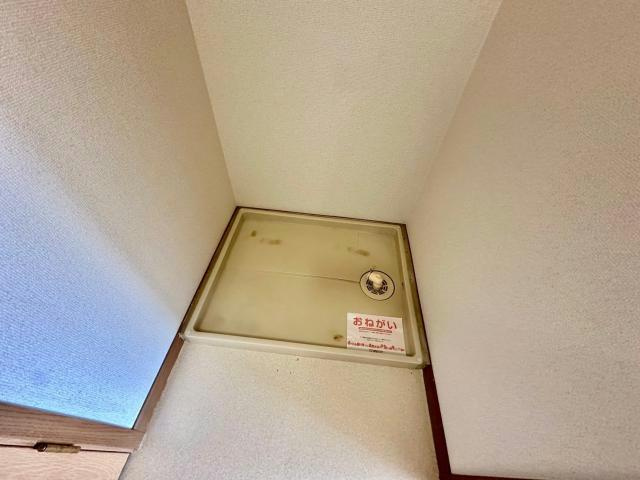 アメニティー北平野Aの洗面所