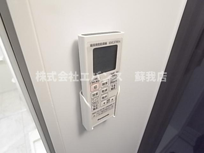  | アリアラクス