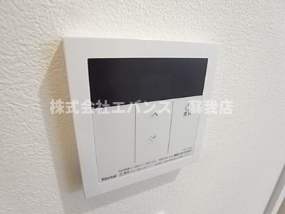  | アリアラクス