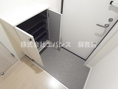  | アリアラクス