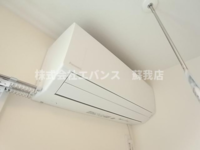 【設備】 | アリアラクス