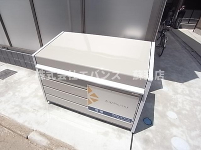 【その他共用部分】 | アリアラクス