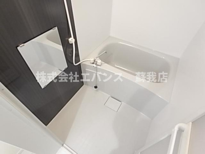 【浴室】 | アリアラクス | きれいなお風呂です