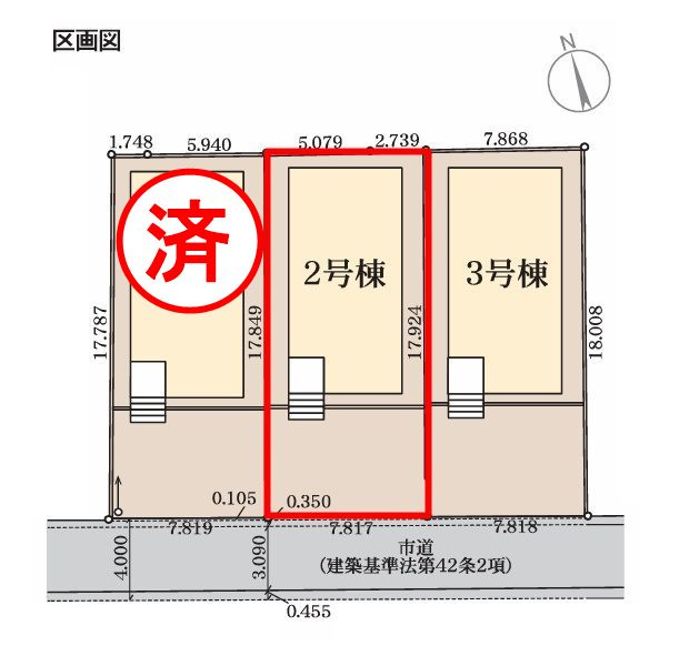 郡山市亀田2丁目第2　　　２号棟　　　桑野小学校、郡山第６中学区　の区画図|配置図