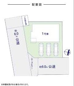 Grace筑紫野市大字永岡１期