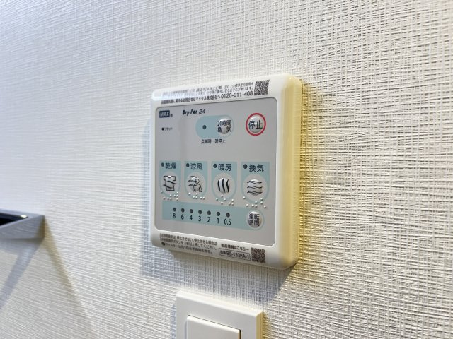 スプランディッド梅田WESTの設備