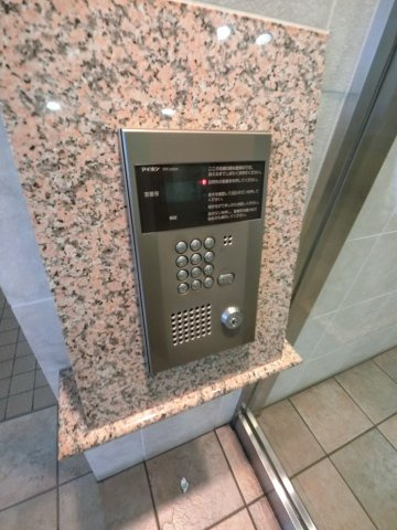 【セキュリティ】