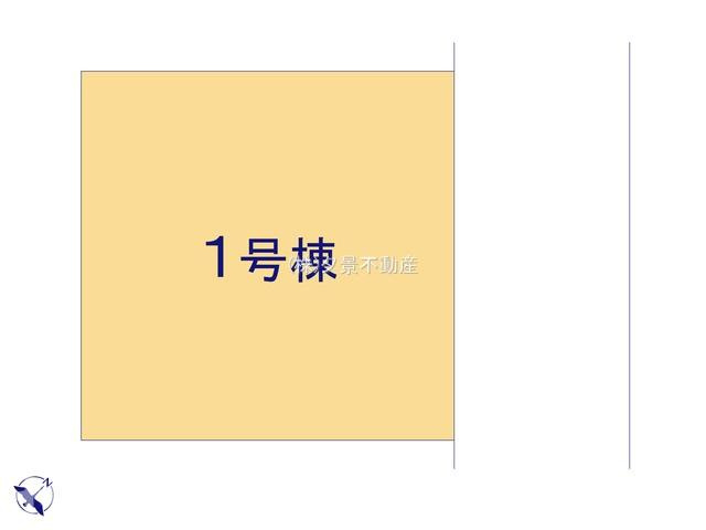 《仲介手数料無料》上尾市大字原市1780-12新築一戸建てブルーミングガーデンの区画図