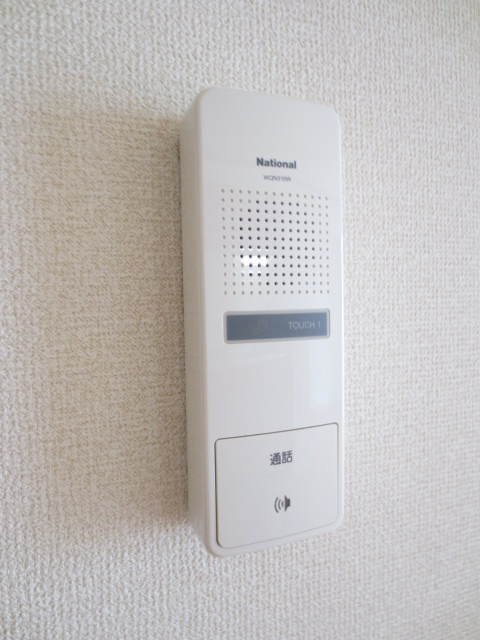 ジャルディーノ・ア・カーサのセキュリティ