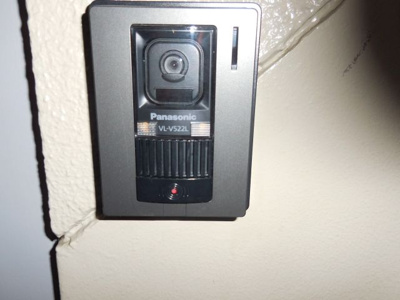 【セキュリティ】 | プリンスハイツ