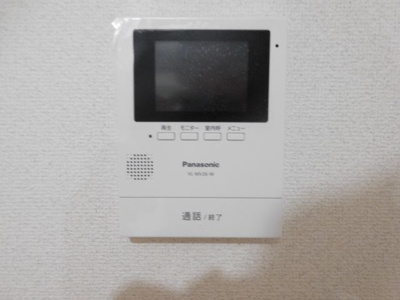 【セキュリティ】 | プリンスハイツ