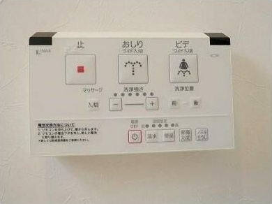 【設備】 | Ｇ・Ａタウン星川