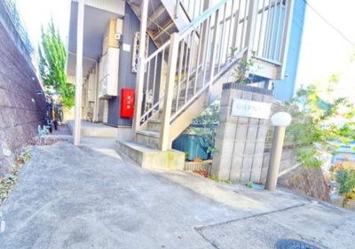 【その他共用部分】 | Ｇ・Ａタウン星川