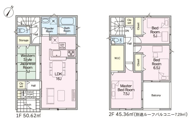 大野城市平野台1丁目第7-2棟（2号棟）の間取り|全居室収納付きで便利です。