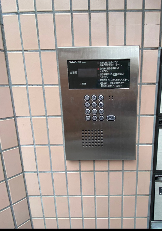 ＤｅＬＣＣＳ神楽坂五軒町のセキュリティ|オートロック