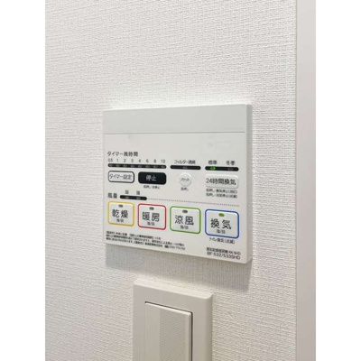 【設備】 | トラバース門前仲町