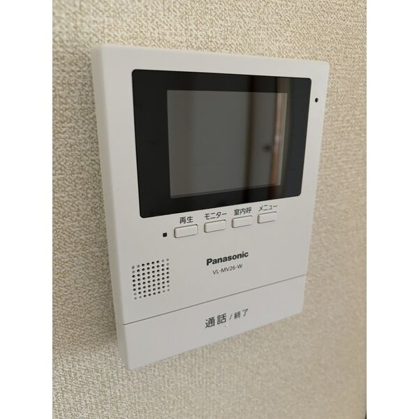 アクセスストリートのセキュリティ