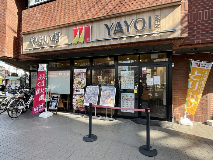 WinDeer西船橋のその他