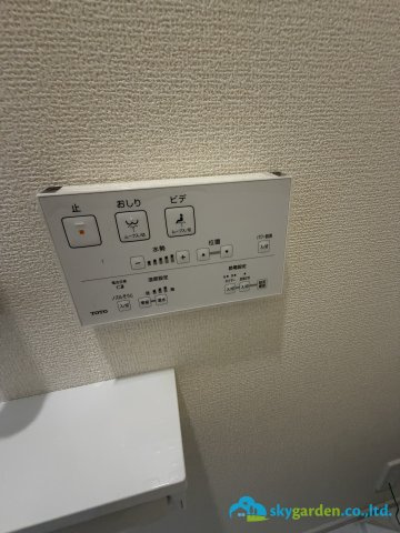 平塚市河内2期　新築戸建　全6棟1号棟のトイレ