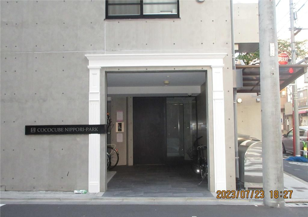 ココキューブ日暮里公園のエントランス