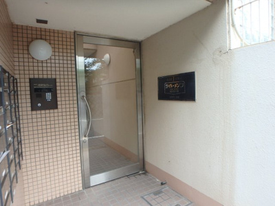 【エントランス】 | ダイドーメゾン西宮北口ⅩⅢ | 毎日通るエントランスはこのようになっています