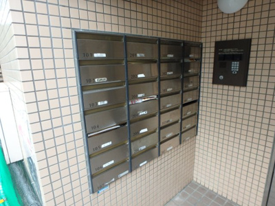 【その他共用部分】 | ダイドーメゾン西宮北口ⅩⅢ | 集合ポストです