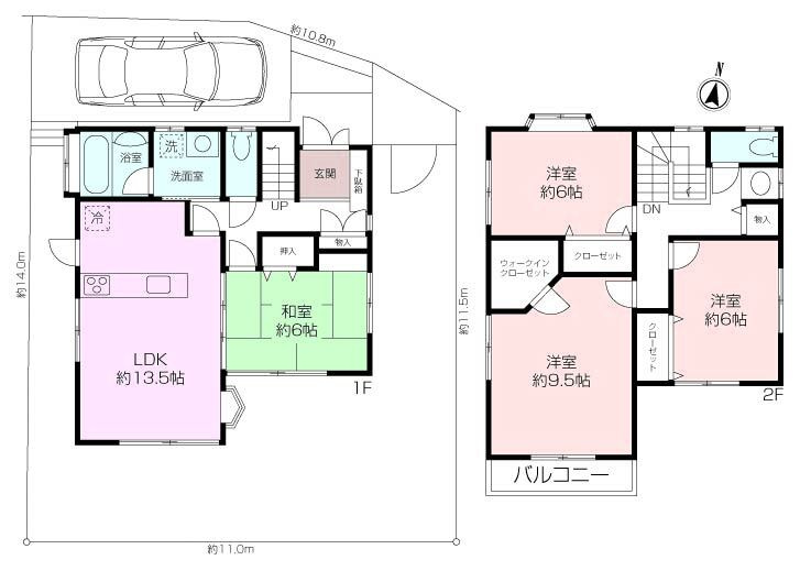 ハイランド2丁目中古戸建の画像