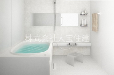 【浴室】 | グランコート北浦