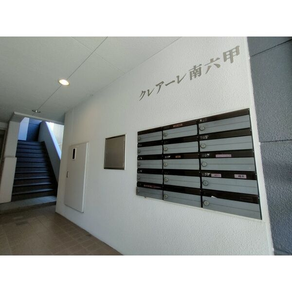 クレアーレ南六甲のロビー