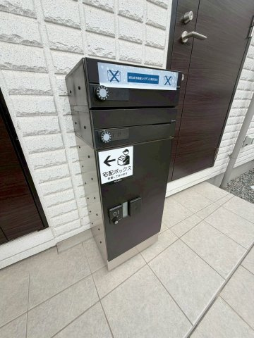 めぞん遊のその他共用部分|宅配ＢＯＸございます