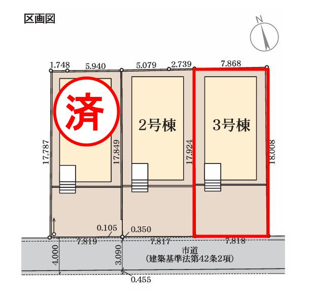 郡山市亀田2丁目第2　　　３号棟　　　桑野小学校、郡山第６中学区　の区画図|配置図