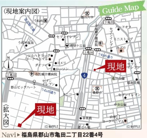 郡山市亀田2丁目第2　　　３号棟　　　桑野小学校、郡山第６中学区　の地図|案内図・拡大図