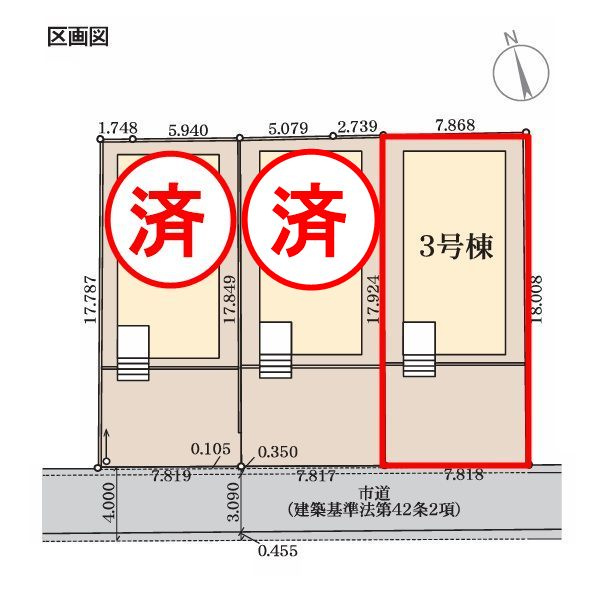 郡山市亀田2丁目第2　　　３号棟　　　桑野小学校、郡山第６中学区　の区画図|配置図