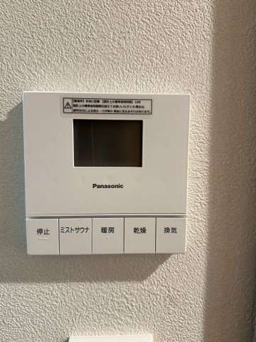 浅草タワー　１９Fのその他