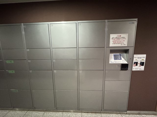 浅草タワー　１９Fのその他共用部分