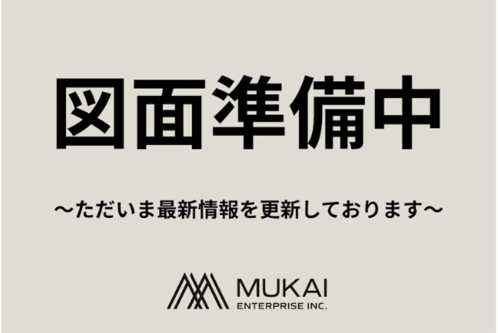 イマス名神口倉庫