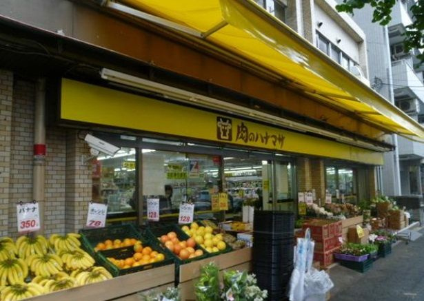 シャルマン文京千駄木の周辺