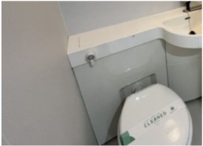 シャルマン文京千駄木のトイレ|トイレ