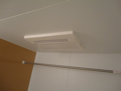 【浴室】 | クレア花水木Ｃ