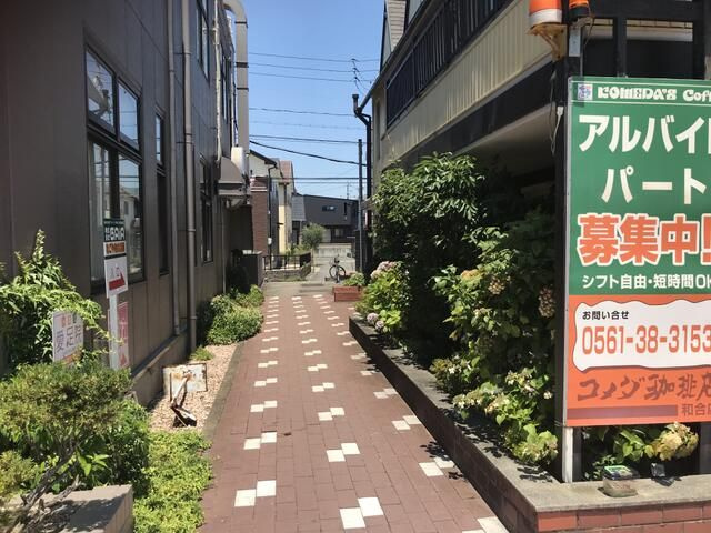 １５３広場　Ｆ棟の外観