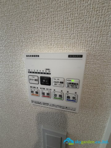 平塚市河内2期　新築戸建　全6棟2号棟の冷暖房・空調設備