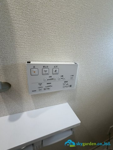 平塚市河内2期　新築戸建　全6棟2号棟のトイレ