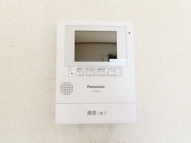 ドミールアッシュ　B棟のセキュリティ