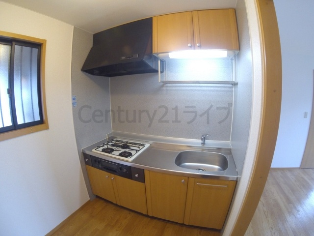 【キッチン】 | ミリカルブラ