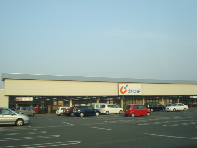 仮）高崎市上小鳥町Ｎ様アパート新築工事の周辺|カワチ薬品大八木店まで1,992ｍ
高崎、前橋のお部屋探しはエンドスケープまで！お客様の理想お聞かせ下さい♪