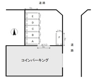 秦ガレージ_青空の画像
