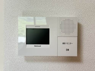 【セキュリティ】 | サンリバー 弐番館 | TV付きインターホン