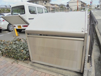 【その他共用部分】 | サンリバー 弐番館 | 敷地内ゴミ置場